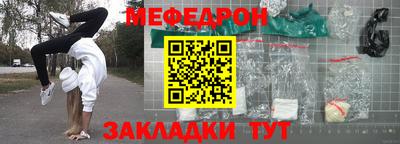 альфа пвп Балашиха