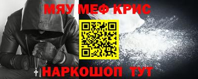 альфа пвп Балашиха