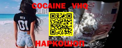 круглые Балахна