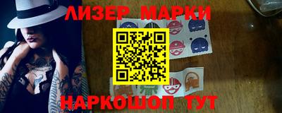 круглые Балахна