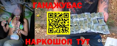 альфа пвп Балашиха