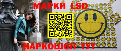 круглые Балахна