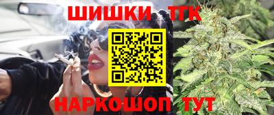 альфа пвп Балашиха