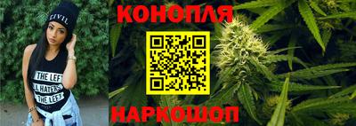 альфа пвп Балашиха