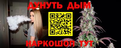 мяу мяу мука Балаково