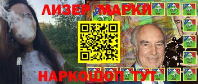 мяу мяу мука Балаково