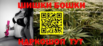 альфа пвп Балашиха