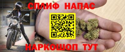 мяу мяу мука Балаково