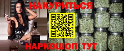 альфа пвп Балашиха