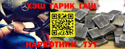 амф Нижний Тагил