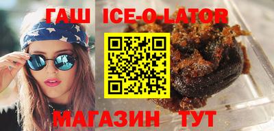 мяу мяу мука Балаково