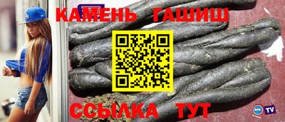 альфа пвп Балашиха