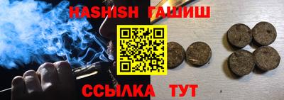 мяу мяу мука Балаково