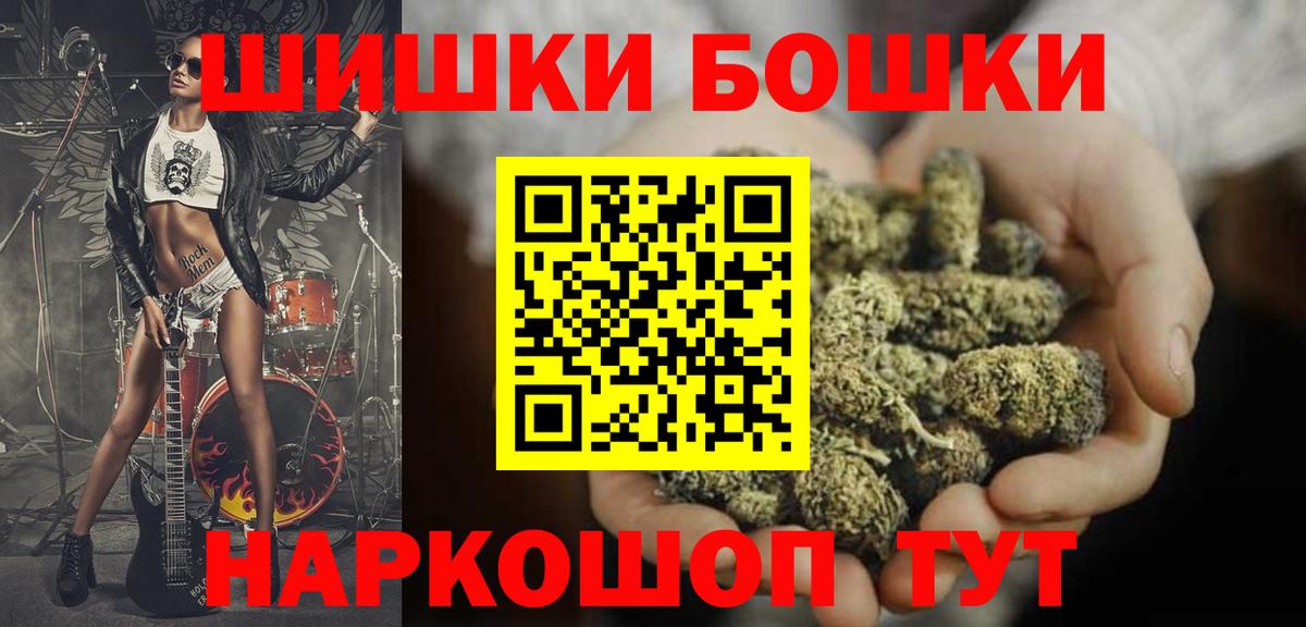МАРИХУАНА ГИДРОПОН Губкин